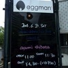 「ayumi shibata live 2014 "awake"」追加公演＠eggman(6/21)