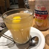 フェブラリーカフェ→コナポケ コインはどこへ消えた？