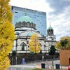 東京散歩　～ニコライ堂から、神田明神、湯島天神、旧岩崎邸庭園まで