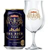 【特製グラス1個付】アサヒ・ザ・リッチ [ ビール 350ml×24本 ] セール特価:￥3,148 (￥131 / 本)  OFF:￥350 (10%