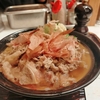 人気うどん屋「丸香」で肉うどん食べてきた