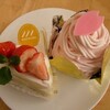 ほんのりさくら風味