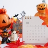 2024年10月の家計簿