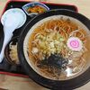 弘前市　三忠食堂 本店　津軽そばをご紹介！🍜
