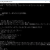 指定した URL に付けられたすべてのブックマークを取得する