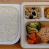 まったりとした１日を過ごす