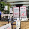 【現地レポ】アニメイトガールズフェスティバル2023に初参加！入場手順・混雑状況・遅刻受付まとめ