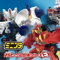 backend=imagemagick;height=200