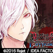 Diabolik Lovers Lost Eden 逆巻スバル ネタバレ 元カレたちのストーリー Diabolik Lovers Lost Eden 逆巻スバル ネタバレ 元カレたちのストーリー