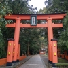 紀州熊野三山と奈良県玉置神社をめぐる旅