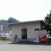 ＪＲ四国　八多喜駅