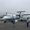 さよなら　ありがとう DHC-8-201ラストフライト オリエンタルエアブリッジORC 75 便 NGS-FUJ【ながさきの乗り物】