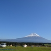 富士山の麓 ふもとっぱらキャンプ場デビュー