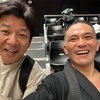 嬉しい再会。