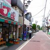 リカージャック 酒のすぎさき（足立区 舎人団地商店街）：酒屋のあるべき姿を体現した完全地元密着店