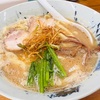 Made in Tokyo らーめん 松  ｜北綾瀬｜鰹豚骨ラーメン！あと一口、、、結局全部飲む美味さ