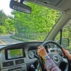 「おら！ぶつかったじゃねえか」車線変更したトラックに衝突 被害者女性「やからみたいだから降りたくない」