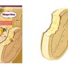 【ハーゲンダッツ】8月19日からクリスピーサンドゆずホワイトショコラが発売！！