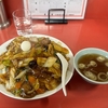 中華料理　東海苑　その二十　(閉店)