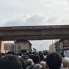 横田基地日米友好祭2018 に行ってきた＆反省会