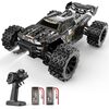 【爆速体験】DEERC 1/14 ブラシレスラジコンカー：大人が本気で遊べるモンスターマシン！