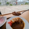 これが病院食堂？岩手医大いろどり家のカツカレー食べてみた