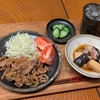 ６／２４のお夕飯