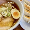 厚木市にある「日の出製麺所」味噌ラーメンが絶品です