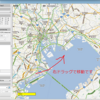  RMapsを使う為に、Windows7(x64)環境で Mobile Atlas Creator を使う