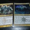 〈MTG〉オルゾフコンボ〈EDH〉