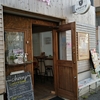 cherry cafe  bar 桜新町