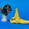 Redking met Godzilla.