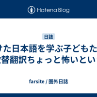 海外ドラマのアンテナ