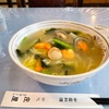 青森県八戸市/【閉店情報】好吃庄屋さんが5月で閉店してしまうので、海の幸入り麺を食べて来ました。