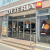 LOTTERIA　ロッテリア　京急神奈川新町店