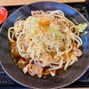 そば処 名古屋（葛飾区水元）冷肉うどん