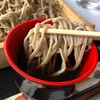 東洋のナイアガラ吹割の滝へ。磨かれた水で作られた十割そばは美味い。【高桑食堂（沼田・吹割の滝）】