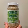  オノハワイアンシーズニング（ONO HAWAIIAN SEASONING)は万能調味料😋