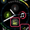 Apple WatchのNike+ Run Club最新版を使って走ってみた【2018年11月版】バージョン5.2