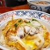 0630 起床　気分快　曇　【荷風セットを食べ歩く】№２２　南池袋　手打そば　松楽　20241001 　このお店、どら焼きで有名な「すずめや」さんの隣りなのです。