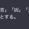 ChatGPTを使ったコーディング補助: 進化するプログラミングの学習と実践