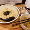 上州山賊麺 大大坊🍜