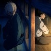 ‘Kitaro's Birth: The Mystery of Gegege’ is an elegy for fathers.