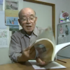 「日本軍が怖かった」一中鉄血勤皇隊・宮城真一さん証言 (NHKドキュメンタリー「戦場の少年たち」)