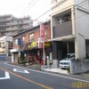 台湾家庭料理 桃園＠生麦（横浜市鶴見区）