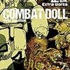 漫画 『COMBAT DOLL　うすね正俊 Extra Works』