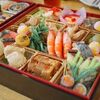 栗きんとんや黒豆、ダイエットとおせち料理／お雑煮は食べる順番で