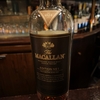 The MACALLAN EDITION No.1 ★★★★★