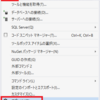 VisualStudio2019デバッグ実行が遅い→IntelliTraceを無効にしたら別次元に速くなった