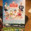 【メンタルゴルフ】申ジエに学ぶ勝者のメンタリティ
